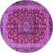 Round Medallion Purple Traditional Rug, tr2157pur