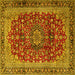 Square Machine Washable Medallion Yellow Traditional Rug, wshtr2157yw