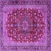 Square Medallion Purple Traditional Rug, tr2157pur