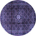 Round Machine Washable Persian Blue Traditional Rug, wshtr2158blu