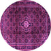 Round Persian Purple Traditional Rug, tr2158pur