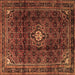 Square Machine Washable Persian Brown Traditional Rug, wshtr2158brn