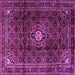 Square Persian Purple Traditional Rug, tr2158pur