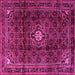 Square Machine Washable Persian Pink Traditional Rug, wshtr2158pnk