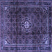 Square Persian Blue Traditional Rug, tr2158blu