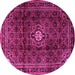 Round Machine Washable Persian Pink Traditional Rug, wshtr2158pnk