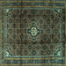 Square Machine Washable Persian Turquoise Traditional Area Rugs, wshtr2158turq