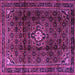 Square Machine Washable Persian Purple Traditional Area Rugs, wshtr2158pur