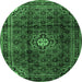 Round Persian Emerald Green Traditional Rug, tr2158emgrn