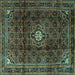 Square Persian Turquoise Traditional Rug, tr2158turq
