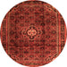 Machine Washable Persian Orange Traditional Area Rugs, wshtr2158org