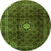 Square Persian Green Traditional Rug, tr2158grn