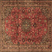 Square Medallion Brown Traditional Rug, tr2159brn