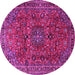 Round Machine Washable Medallion Pink Traditional Rug, wshtr2159pnk