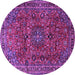 Round Medallion Purple Traditional Rug, tr2159pur