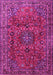 Machine Washable Medallion Pink Traditional Rug, wshtr2159pnk