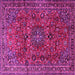 Square Machine Washable Medallion Pink Traditional Rug, wshtr2159pnk