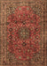 Machine Washable Medallion Brown Traditional Rug, wshtr2159brn