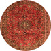 Machine Washable Medallion Orange Traditional Area Rugs, wshtr2159org