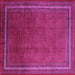 Square Machine Washable Persian Pink Traditional Rug, wshtr215pnk