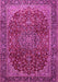 Medallion Pink Traditional Rug, tr2160pnk