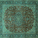 Square Machine Washable Medallion Turquoise Traditional Area Rugs, wshtr2160turq