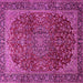 Square Medallion Pink Traditional Rug, tr2160pnk