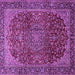 Square Medallion Purple Traditional Rug, tr2160pur