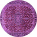 Round Medallion Purple Traditional Rug, tr2160pur