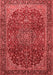 Medallion Red Traditional Area Rugs