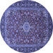 Round Medallion Blue Traditional Rug, tr2161blu