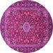 Round Machine Washable Medallion Pink Traditional Rug, wshtr2161pnk