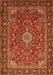 Medallion Orange Traditional Rug, tr2161org