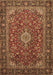 Machine Washable Medallion Brown Traditional Rug, wshtr2161brn