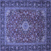 Square Machine Washable Medallion Blue Traditional Rug, wshtr2161blu