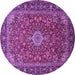 Round Machine Washable Medallion Purple Traditional Area Rugs, wshtr2161pur