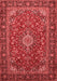 Medallion Red Traditional Area Rugs