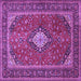 Square Medallion Purple Traditional Rug, tr2162pur