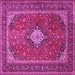 Square Machine Washable Medallion Pink Traditional Rug, wshtr2162pnk