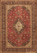 Machine Washable Medallion Brown Traditional Rug, wshtr2162brn