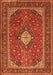 Serging Thickness of Machine Washable Medallion Orange Traditional Area Rugs, wshtr2162org