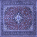 Square Medallion Blue Traditional Rug, tr2162blu