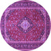 Round Medallion Purple Traditional Rug, tr2162pur