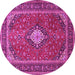 Round Medallion Pink Traditional Rug, tr2162pnk