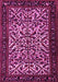 Machine Washable Persian Pink Traditional Rug, wshtr2163pnk