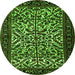 Machine Washable Persian Green Traditional Area Rugs, wshtr2163grn