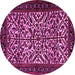 Round Persian Pink Traditional Rug, tr2163pnk