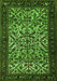 Serging Thickness of Machine Washable Persian Green Traditional Area Rugs, wshtr2163grn