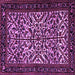 Square Machine Washable Persian Purple Traditional Area Rugs, wshtr2163pur