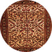 Machine Washable Persian Orange Traditional Area Rugs, wshtr2163org